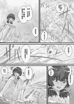 第14頁圖