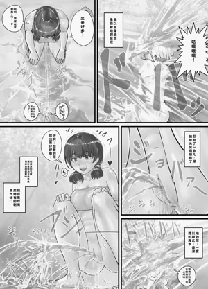 第15頁圖