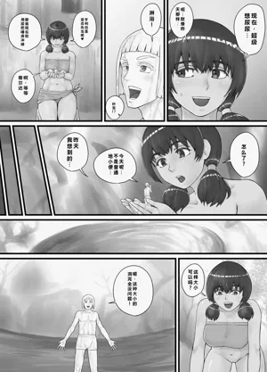 第25頁圖