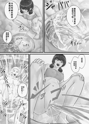 第27頁圖