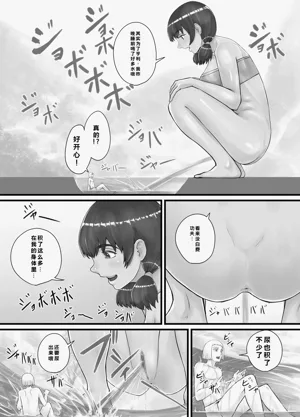 第29頁圖