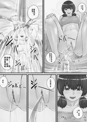 第30頁圖