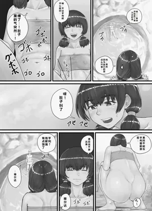 第32頁圖
