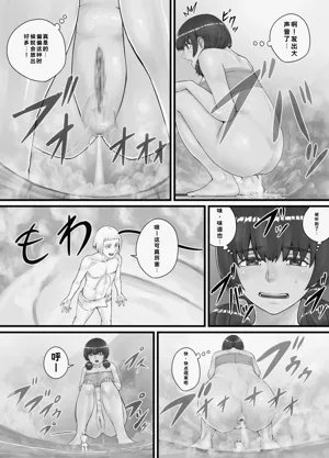 第35頁圖