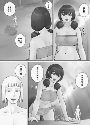 第39頁圖