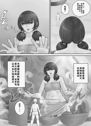 第40頁圖
