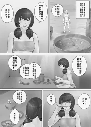 第41頁圖