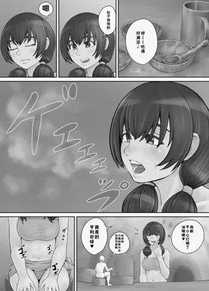 第42頁圖