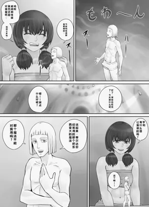 第46頁圖