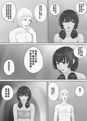第47頁圖