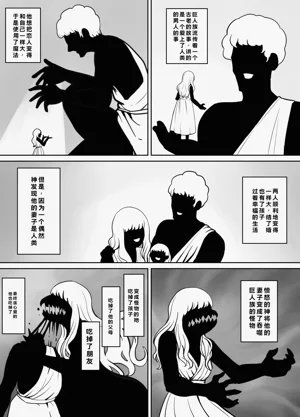 第48頁圖