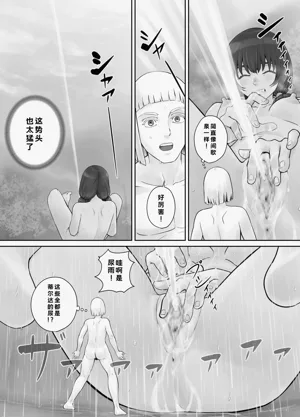 第57頁圖