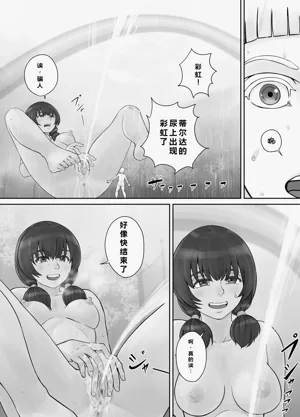 第58頁圖