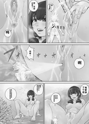 第59頁圖