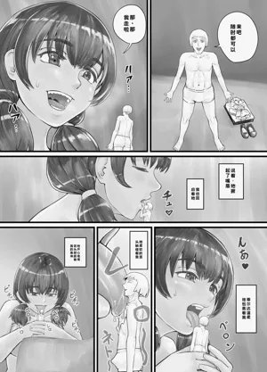 第6頁圖