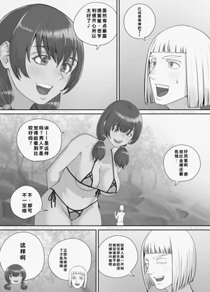 第63頁圖
