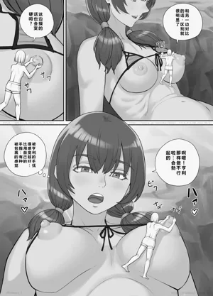 第66頁圖