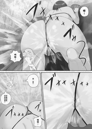 第77頁圖