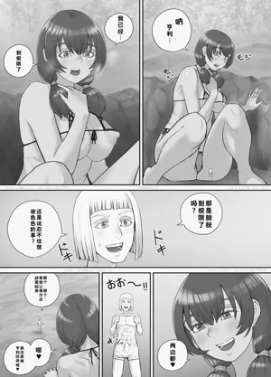 第79頁圖