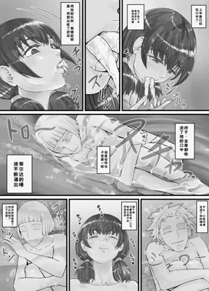 第8頁圖