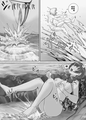 第87頁圖