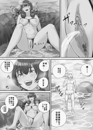 第90頁圖