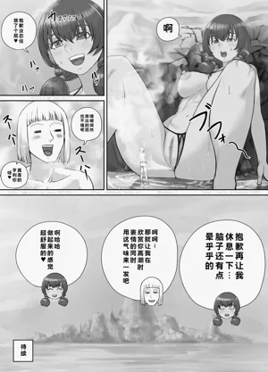 第91頁圖