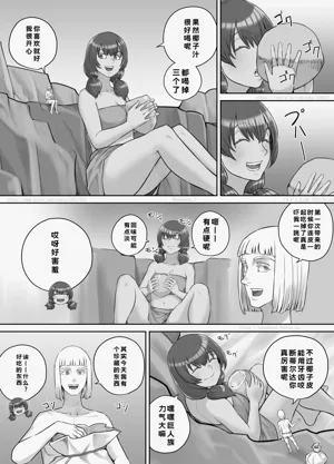 第92頁圖