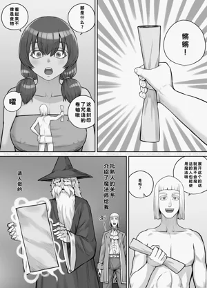第93頁圖