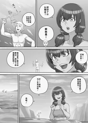 第94頁圖