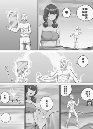第95頁圖