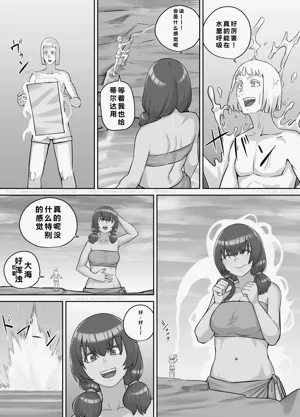 第96頁圖