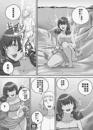 第97頁圖