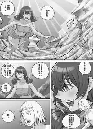 第99頁圖