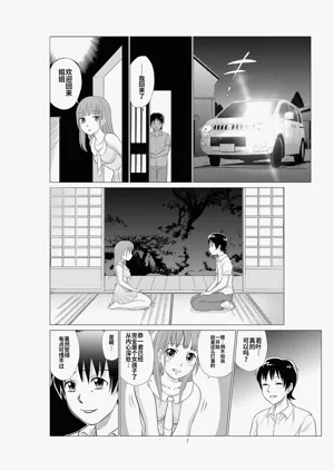 第102页图