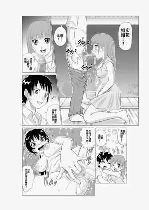 第104页图