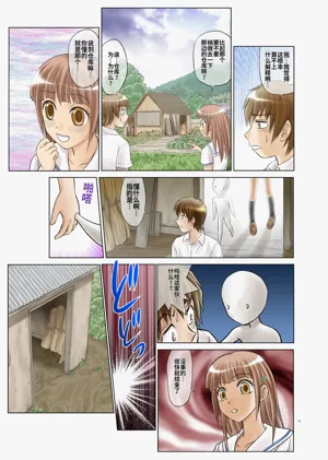 第11页图