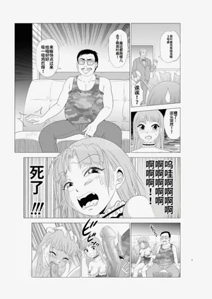 第126页图