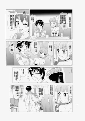 第128页图