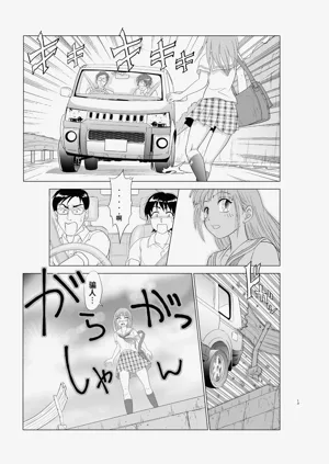 第134页图