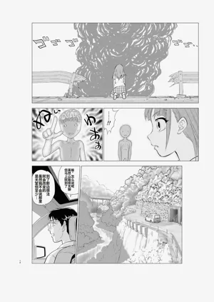 第135页图