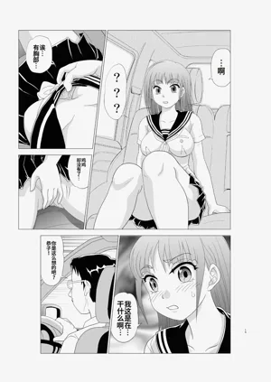 第136页图