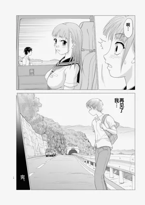第137页图