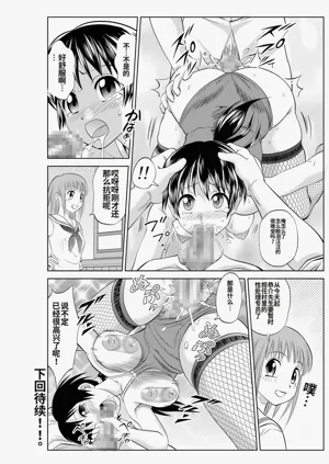 第72页图