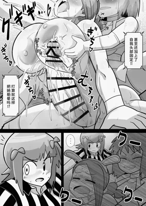 第22頁圖