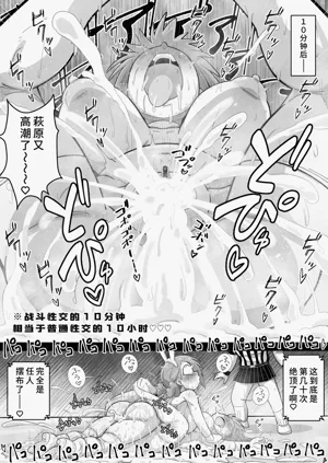 第37頁圖