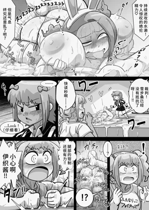 第38頁圖