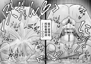第44頁圖