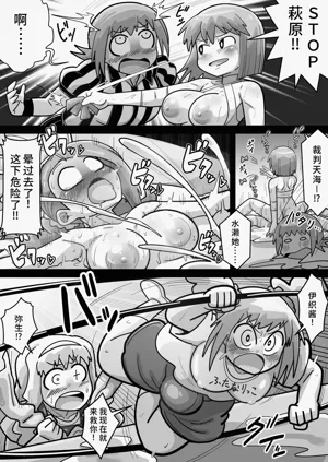 第48頁圖