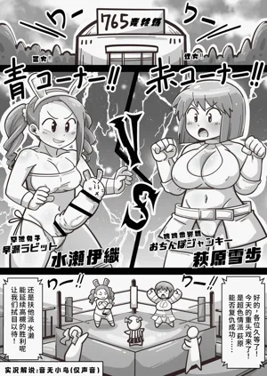 第5頁圖